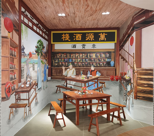 非遗故事 | 万源酒栈起，烧酒美名扬